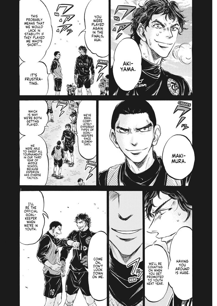 Ao Ashi, Chapter 240 image 03